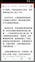 入籍菲律宾还能回中国吗，需要办理其他证件吗